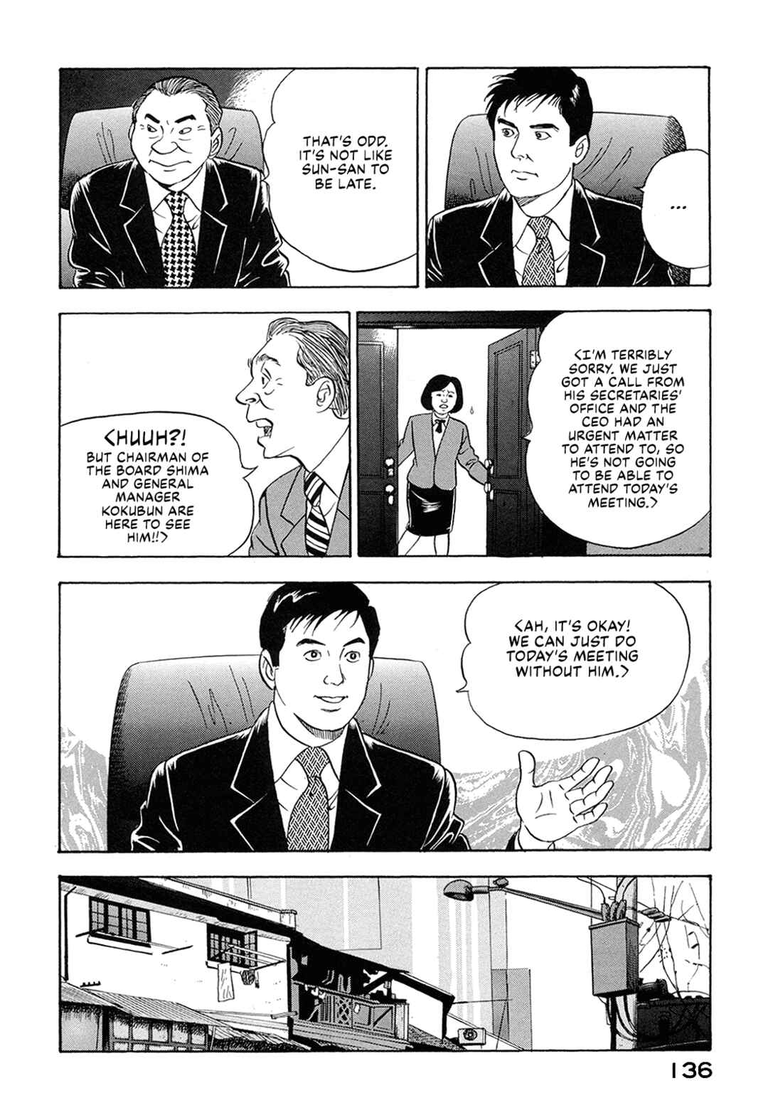 Chapter 60 - Page 14