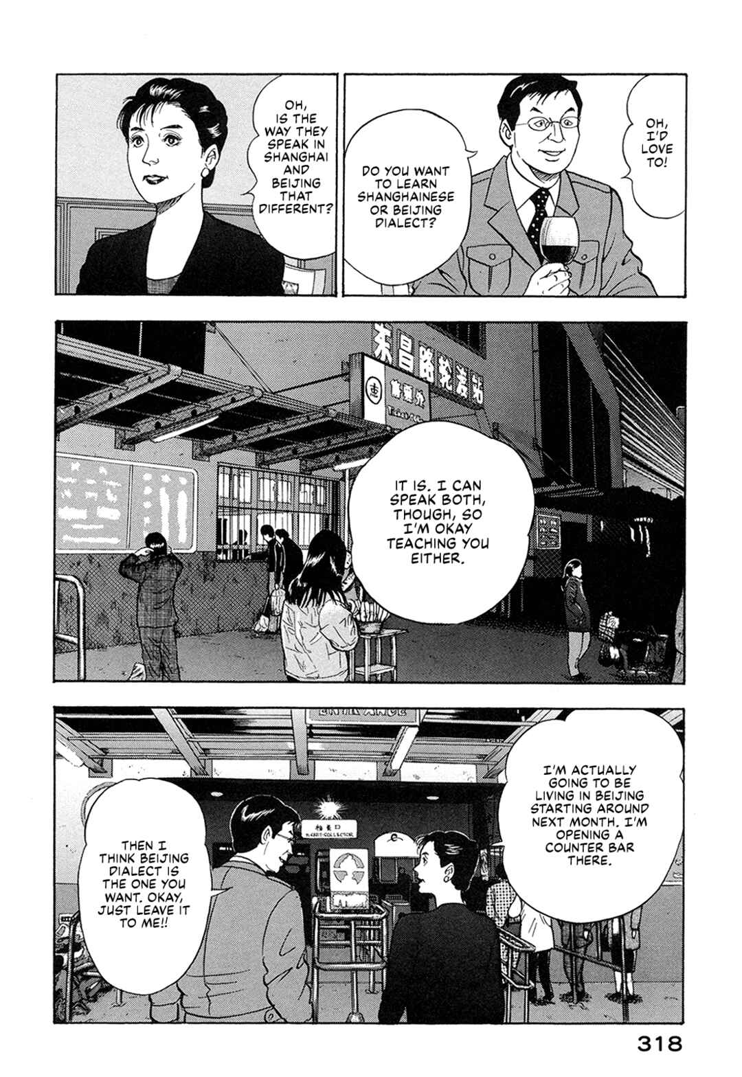 Chapter 60 - Page 8