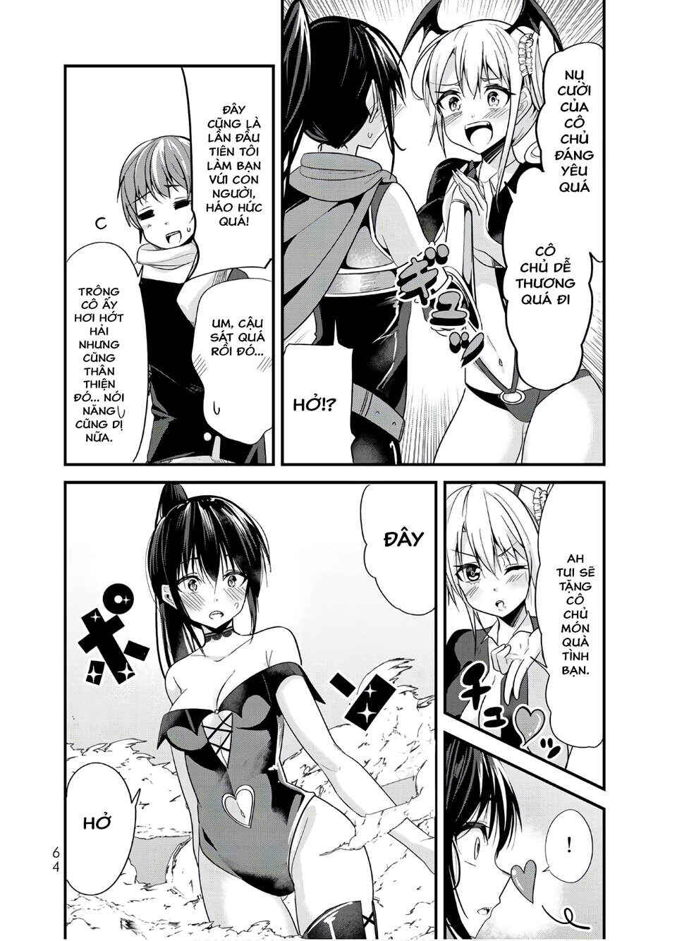 Chapter 82 - Page 6