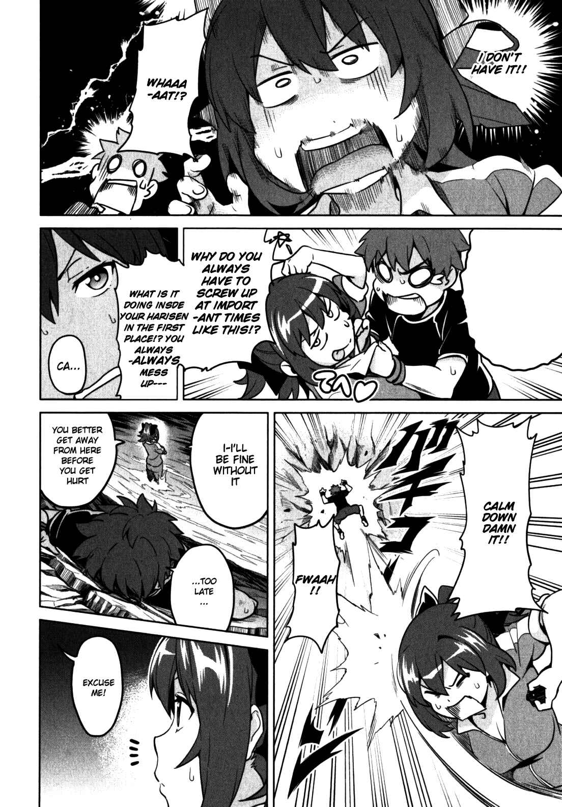 Chapter 41 - Page 21