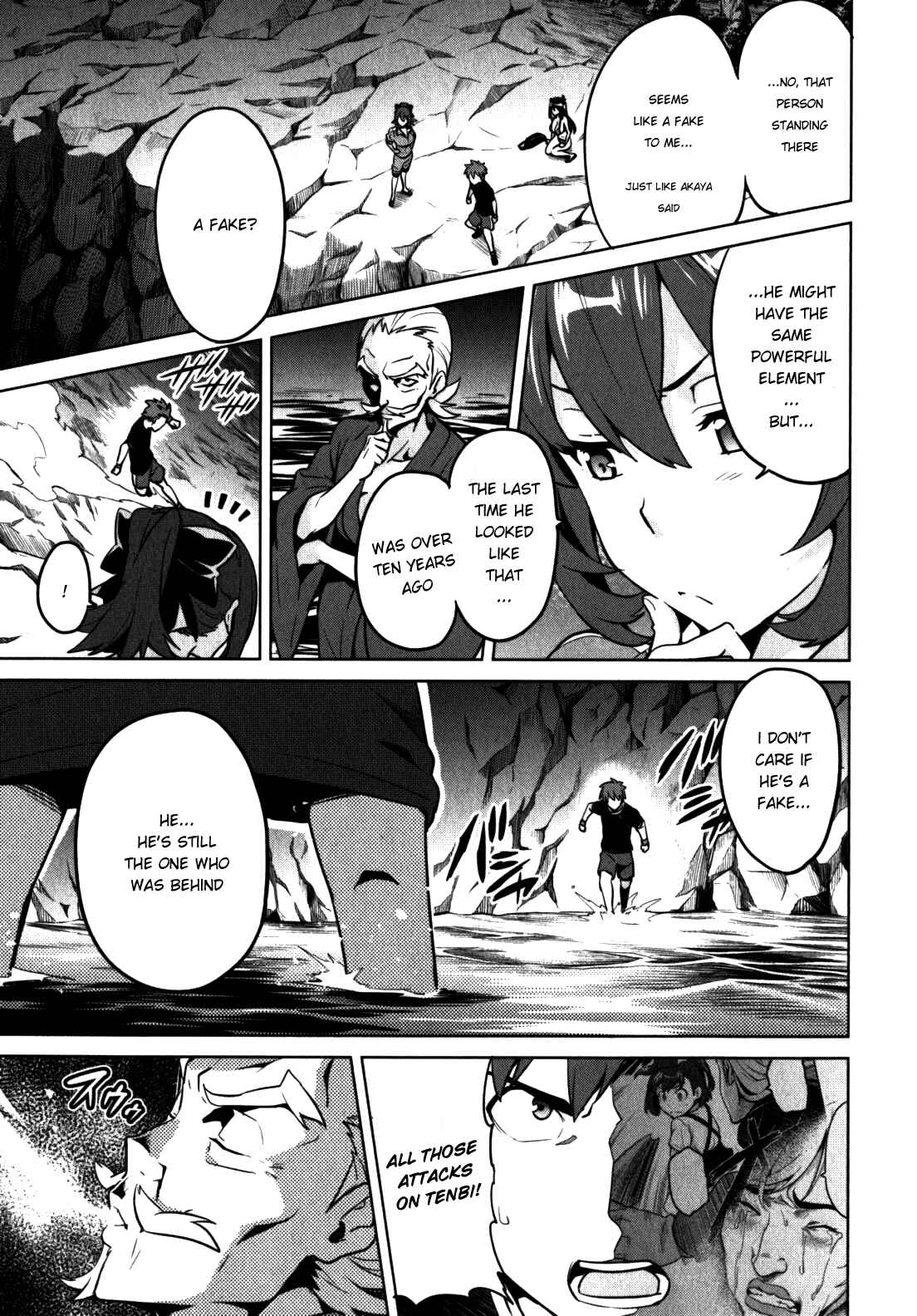 Chapter 41 - Page 3