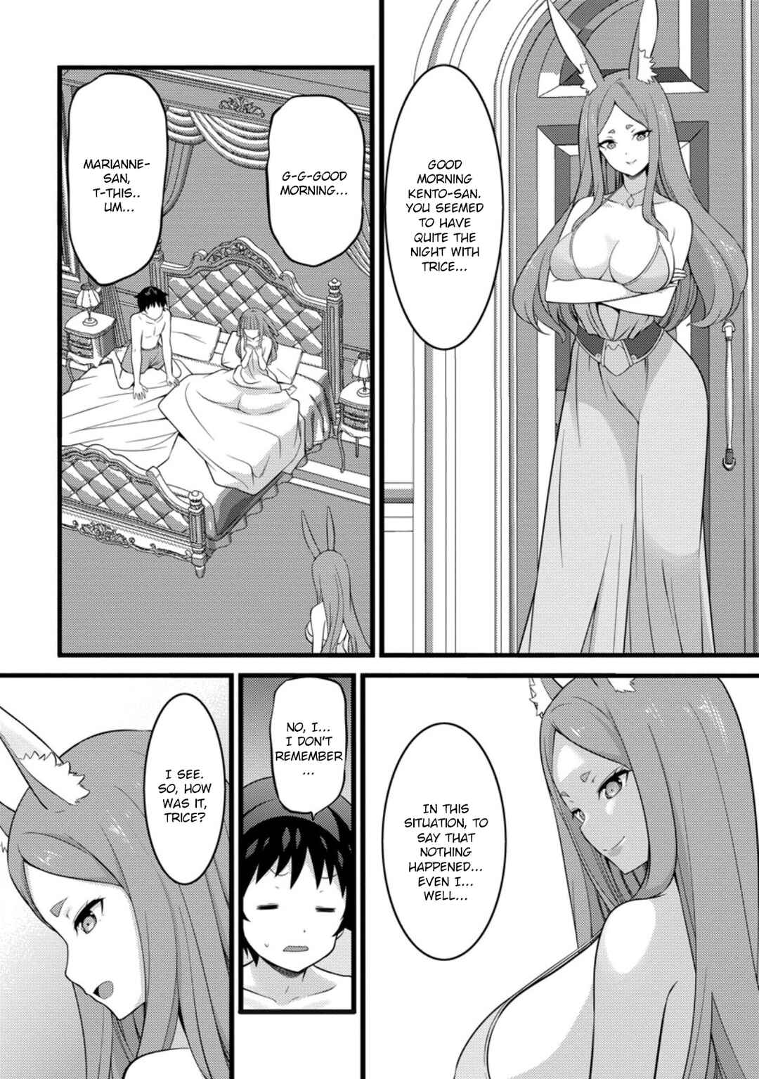 Chapter 47.1 - Page 3