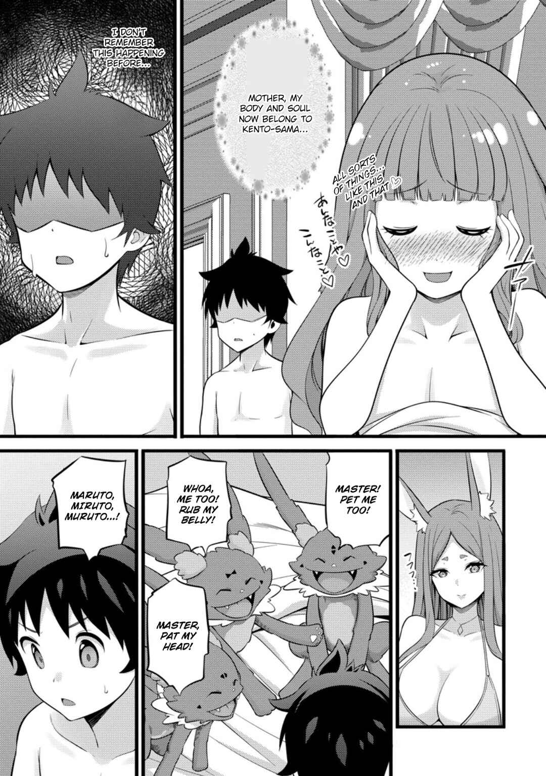 Chapter 47.1 - Page 4