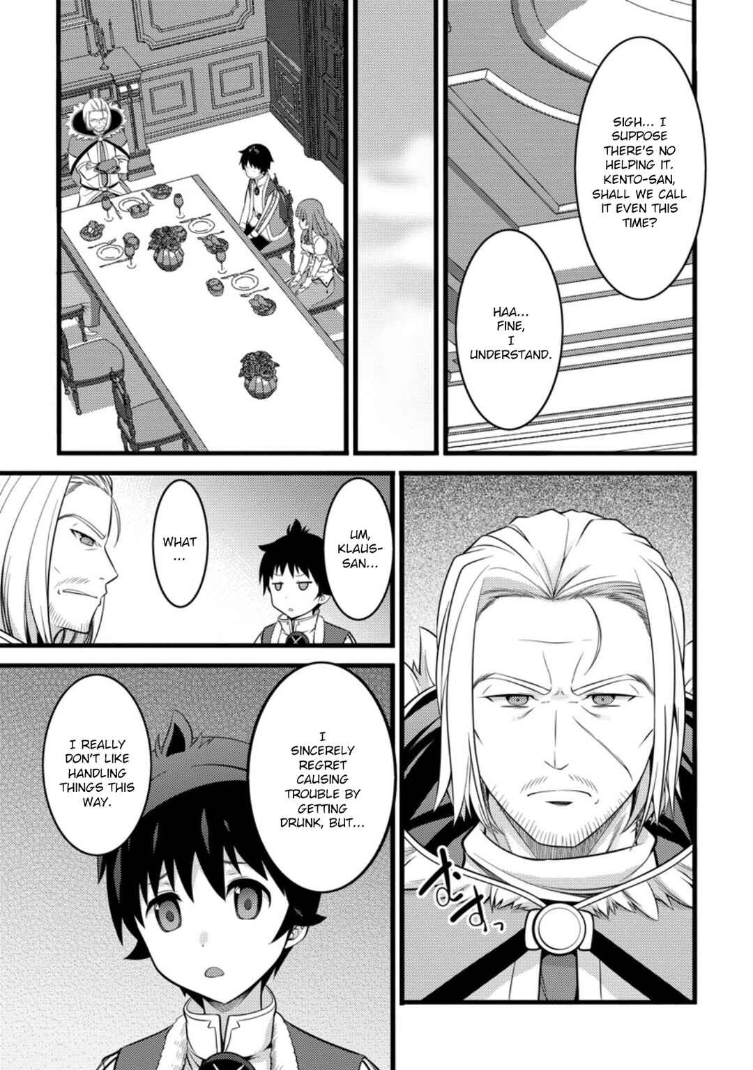 Chapter 47.1 - Page 7