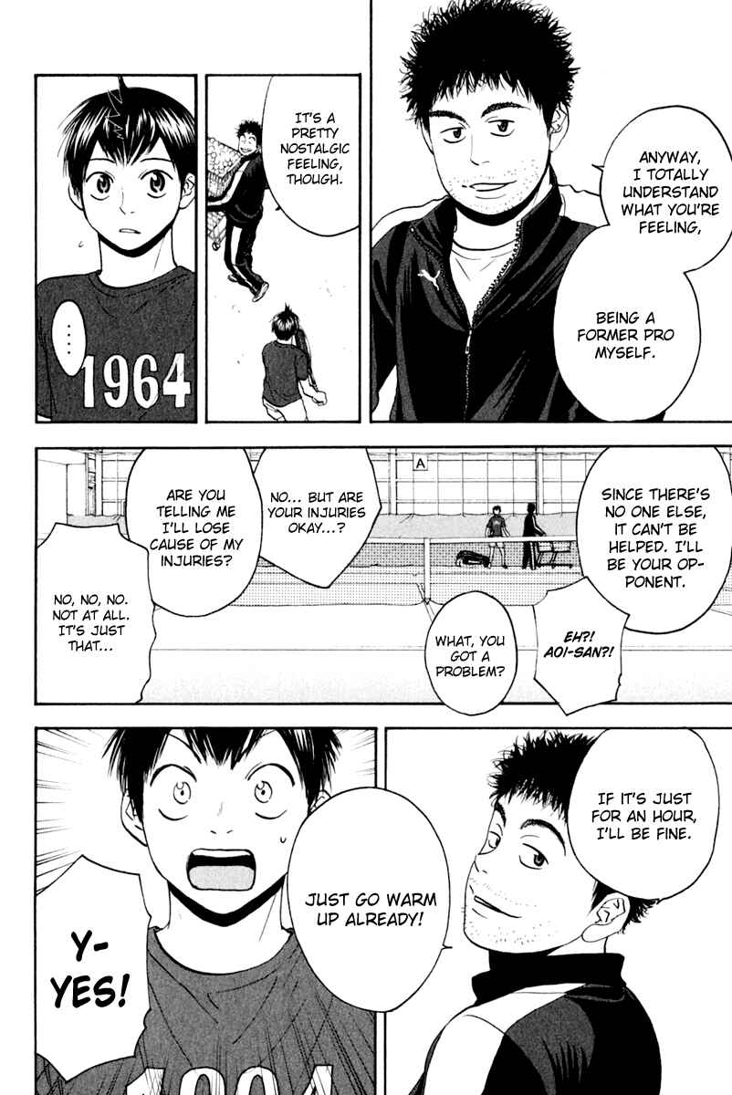 Chapter 130 - Page 4