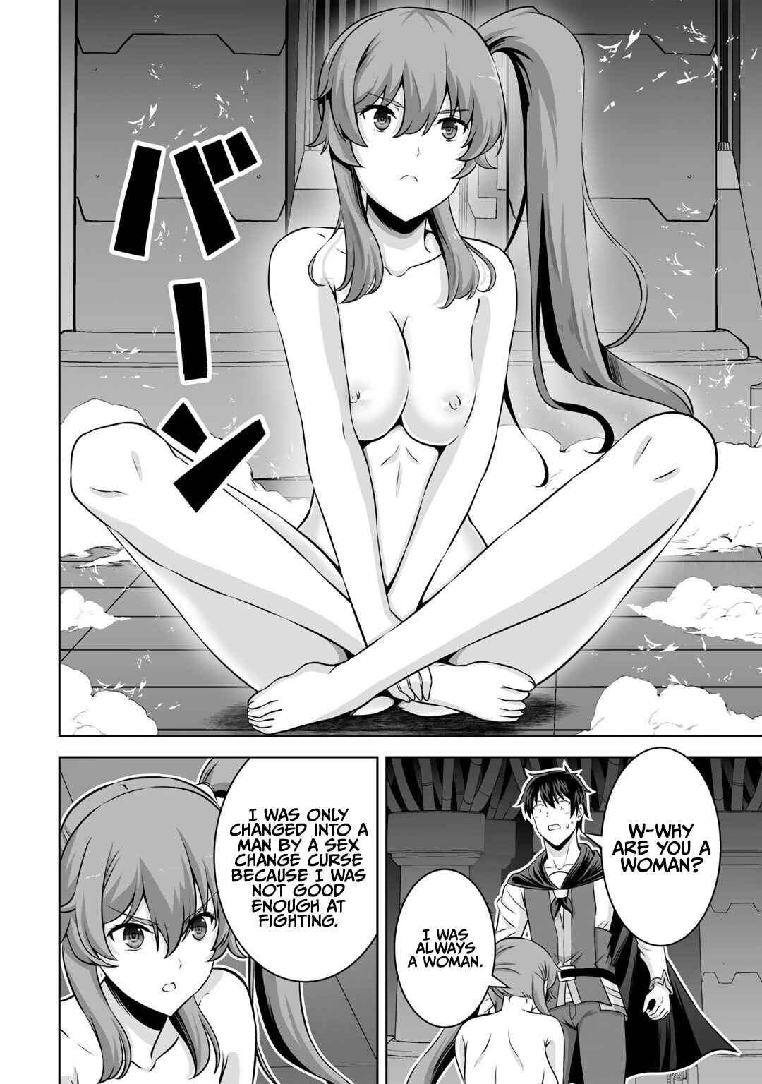 Chapter 27 - Page 10