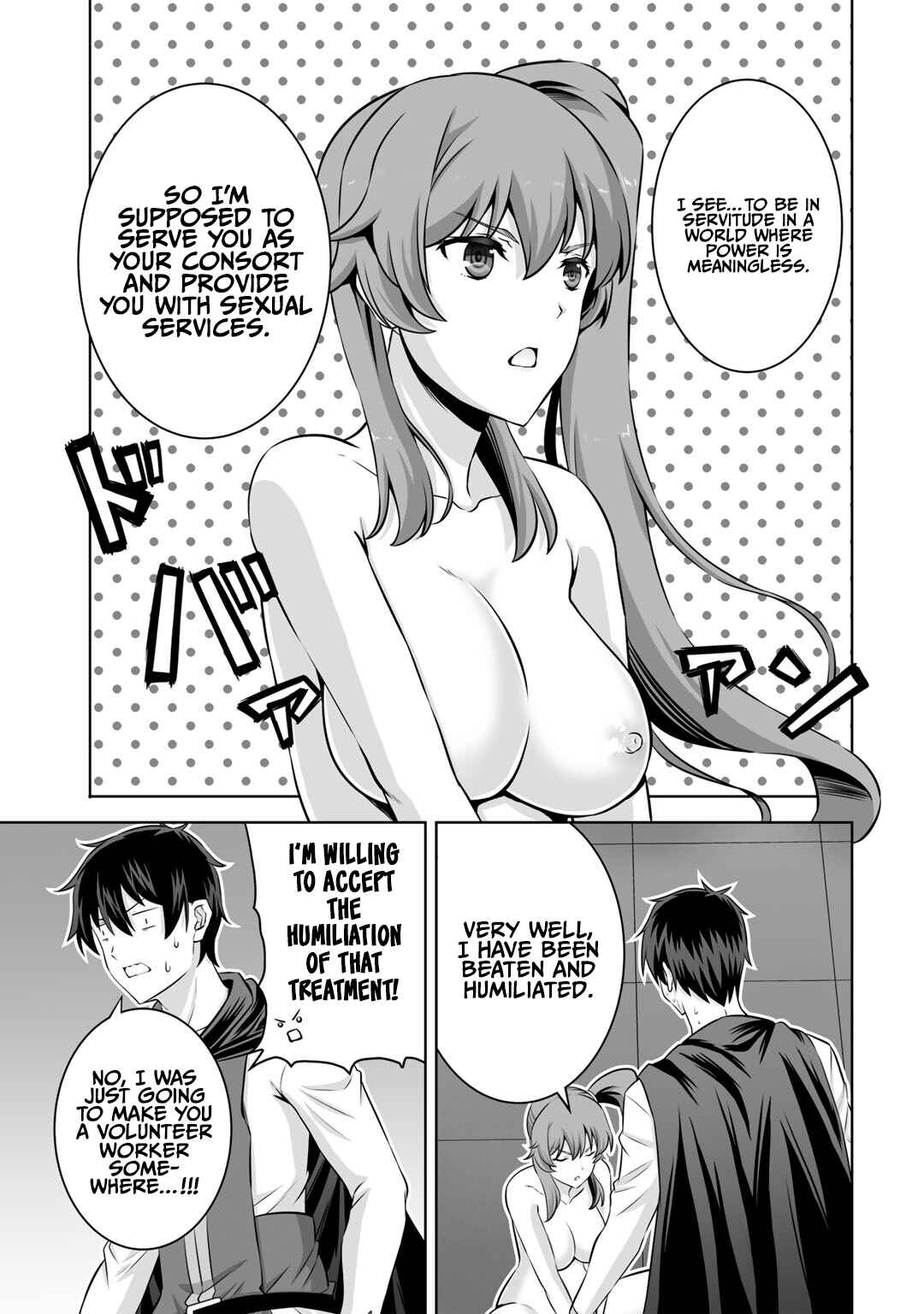Chapter 27 - Page 11