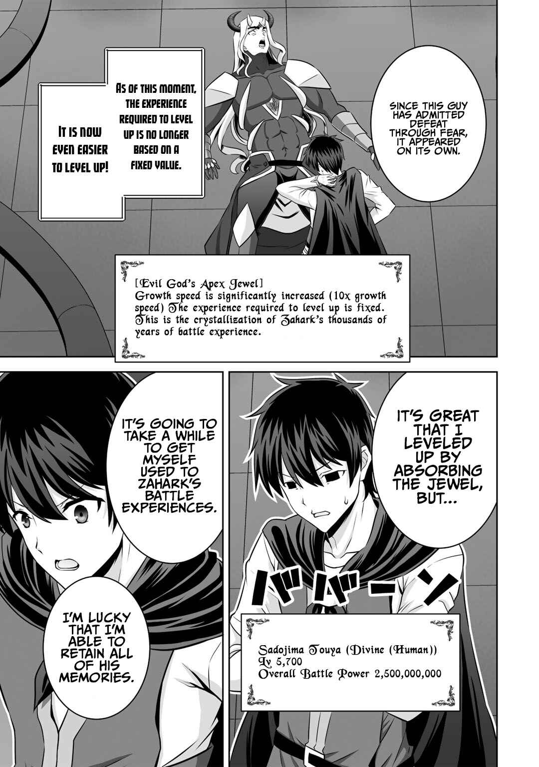Chapter 27 - Page 5