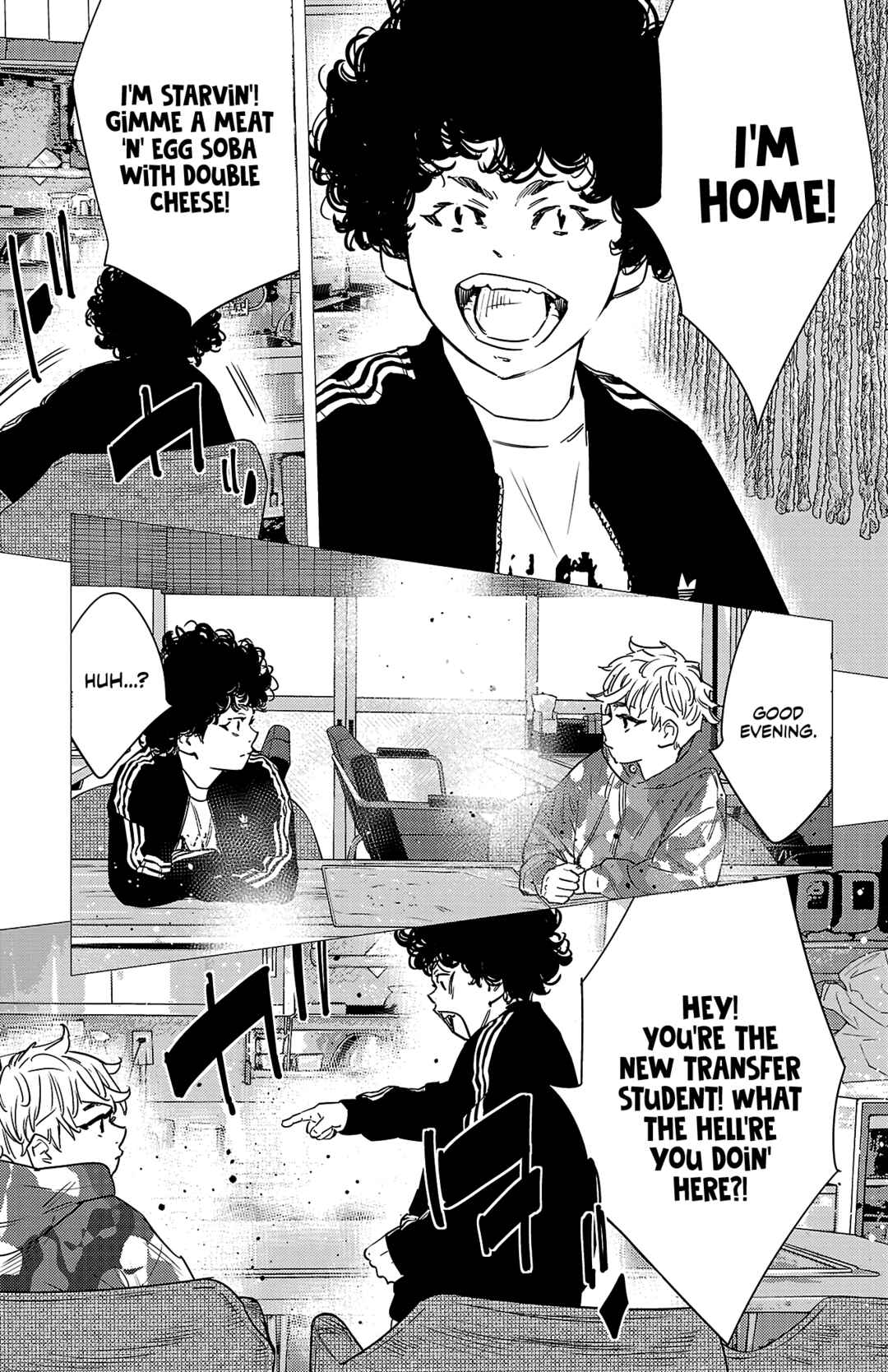Chapter 155 - Page 14
