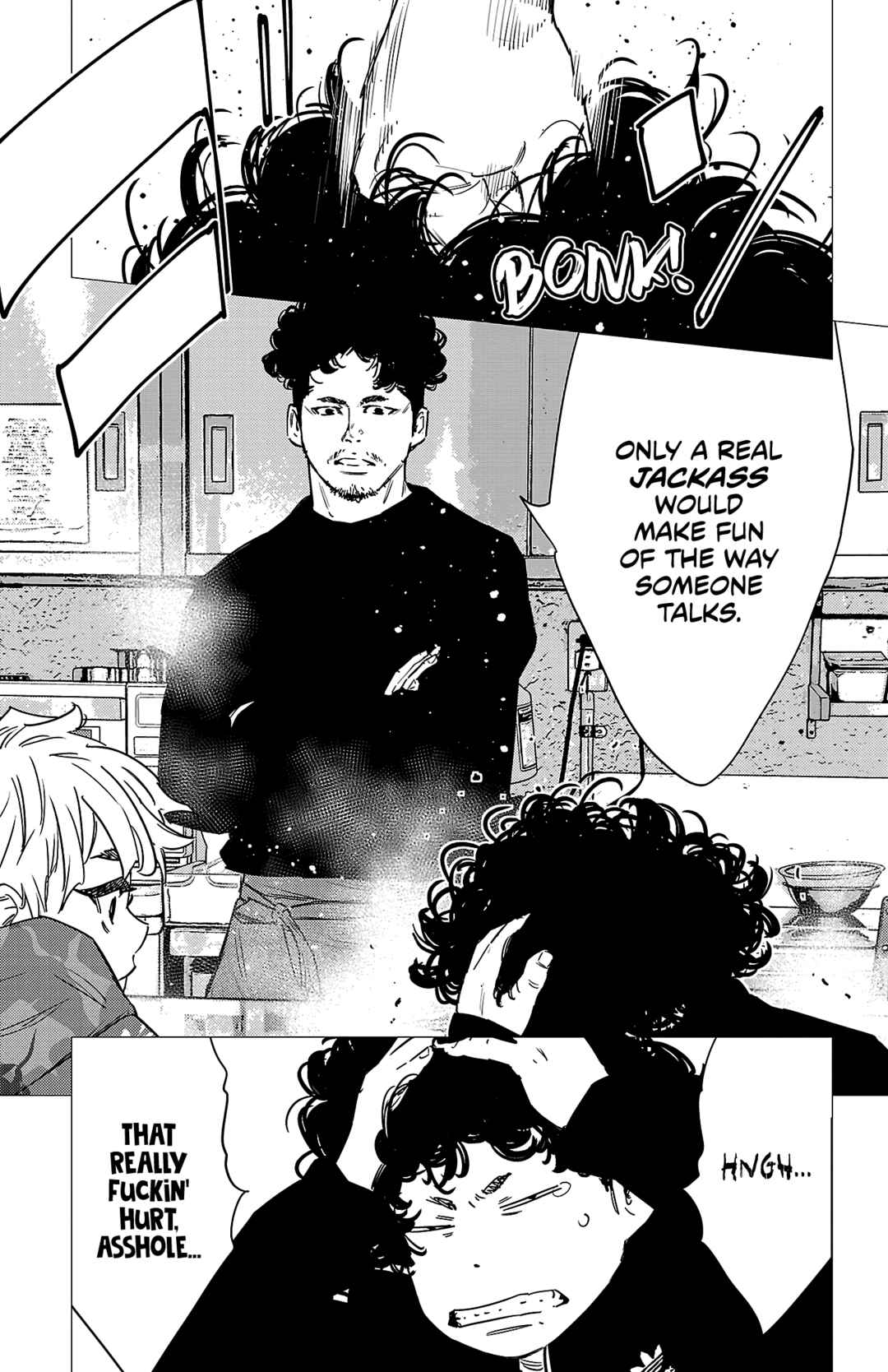 Chapter 155 - Page 16