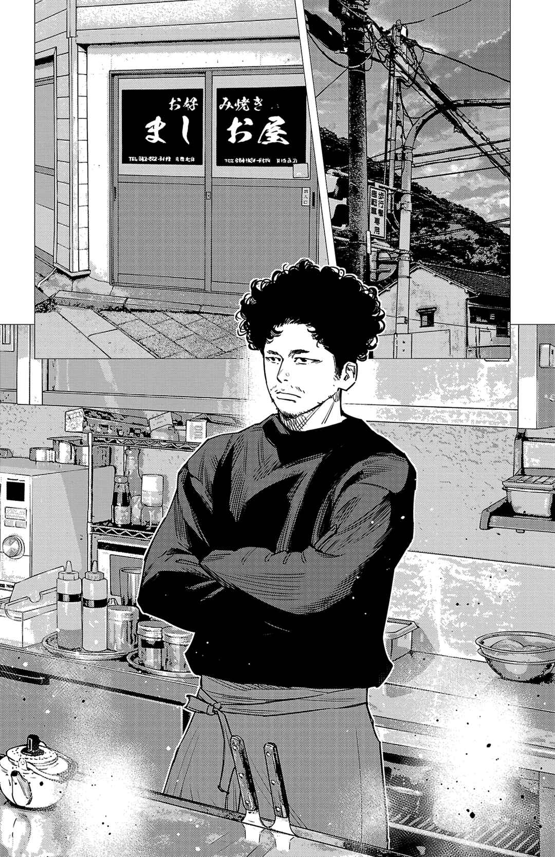 Chapter 155 - Page 9