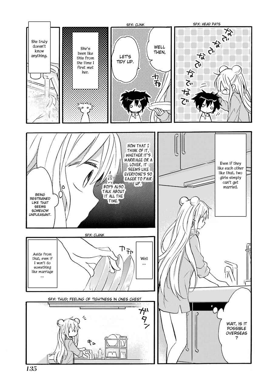 Chapter 7.5 - Page 17