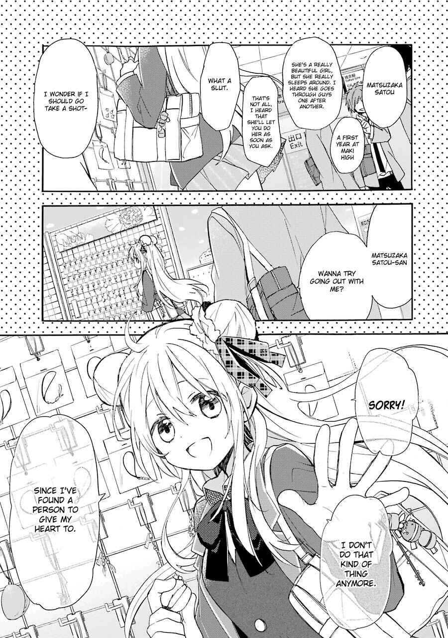 Chapter 7.5 - Page 3