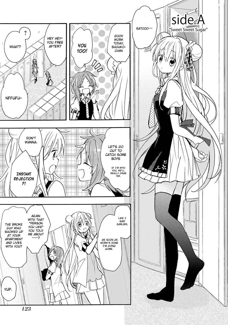 Chapter 7.5 - Page 5