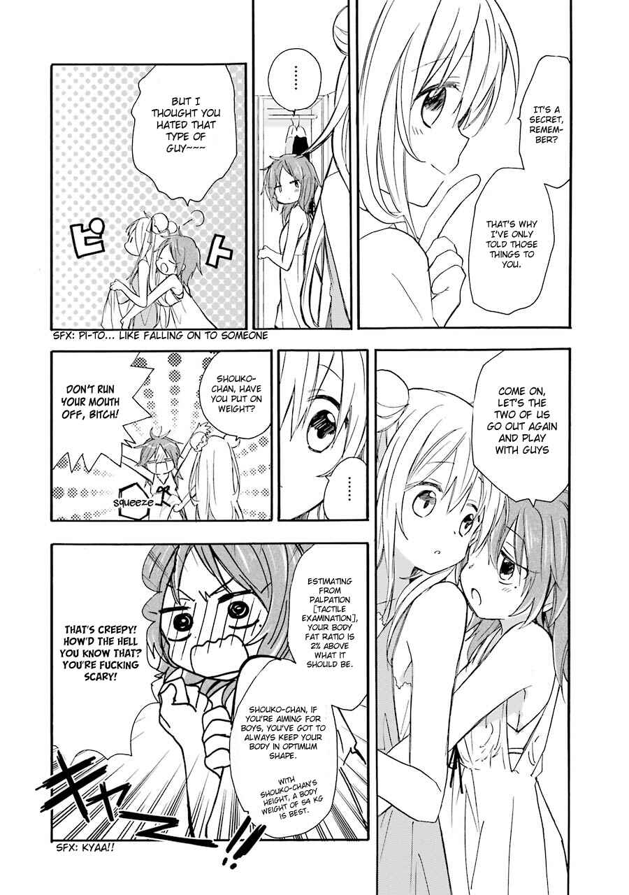 Chapter 7.5 - Page 6