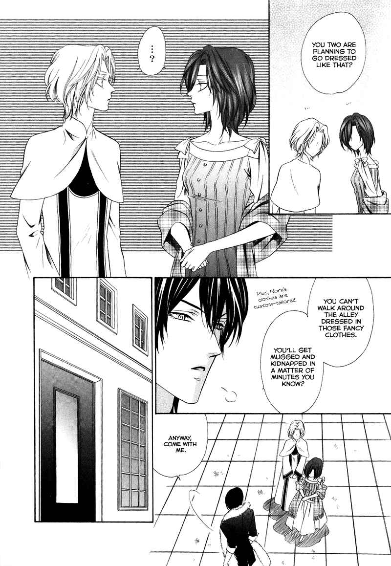 Chapter 15.2 - Page 8