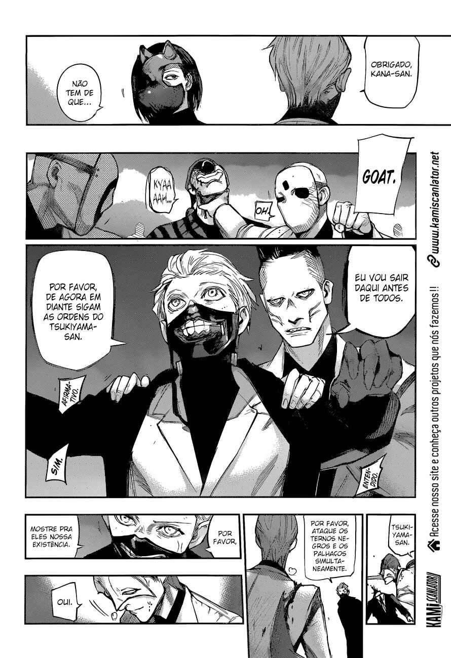 Chapter 107 - Page 17