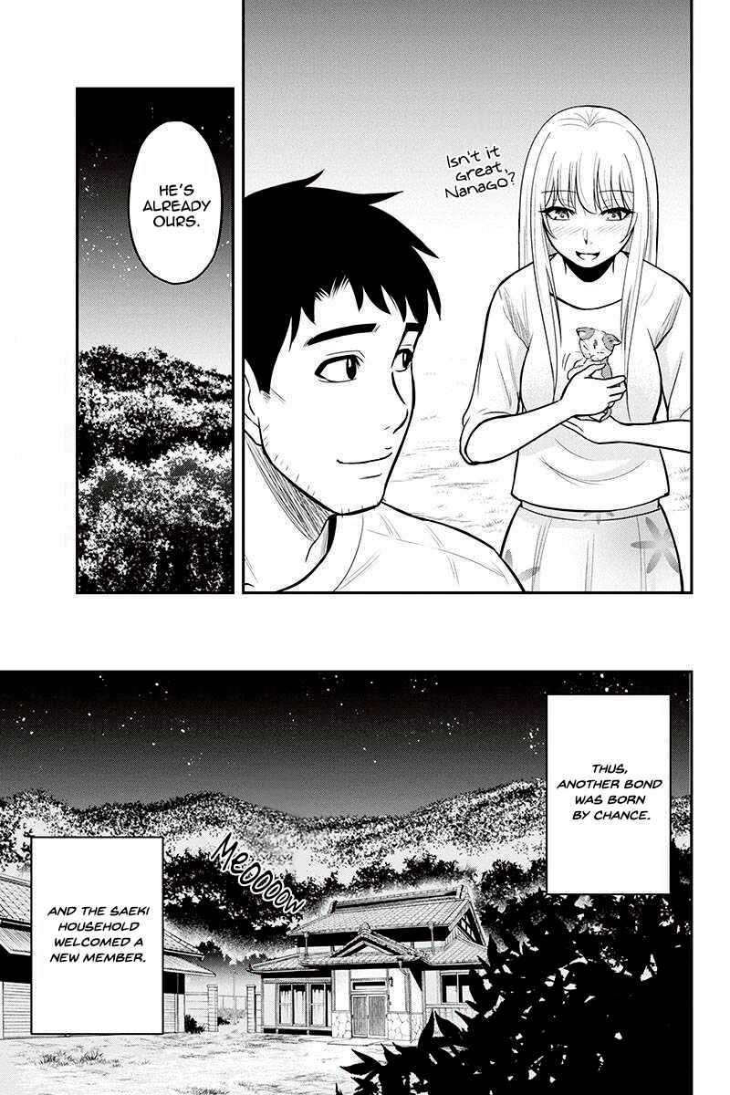 Chapter 33 - Page 19