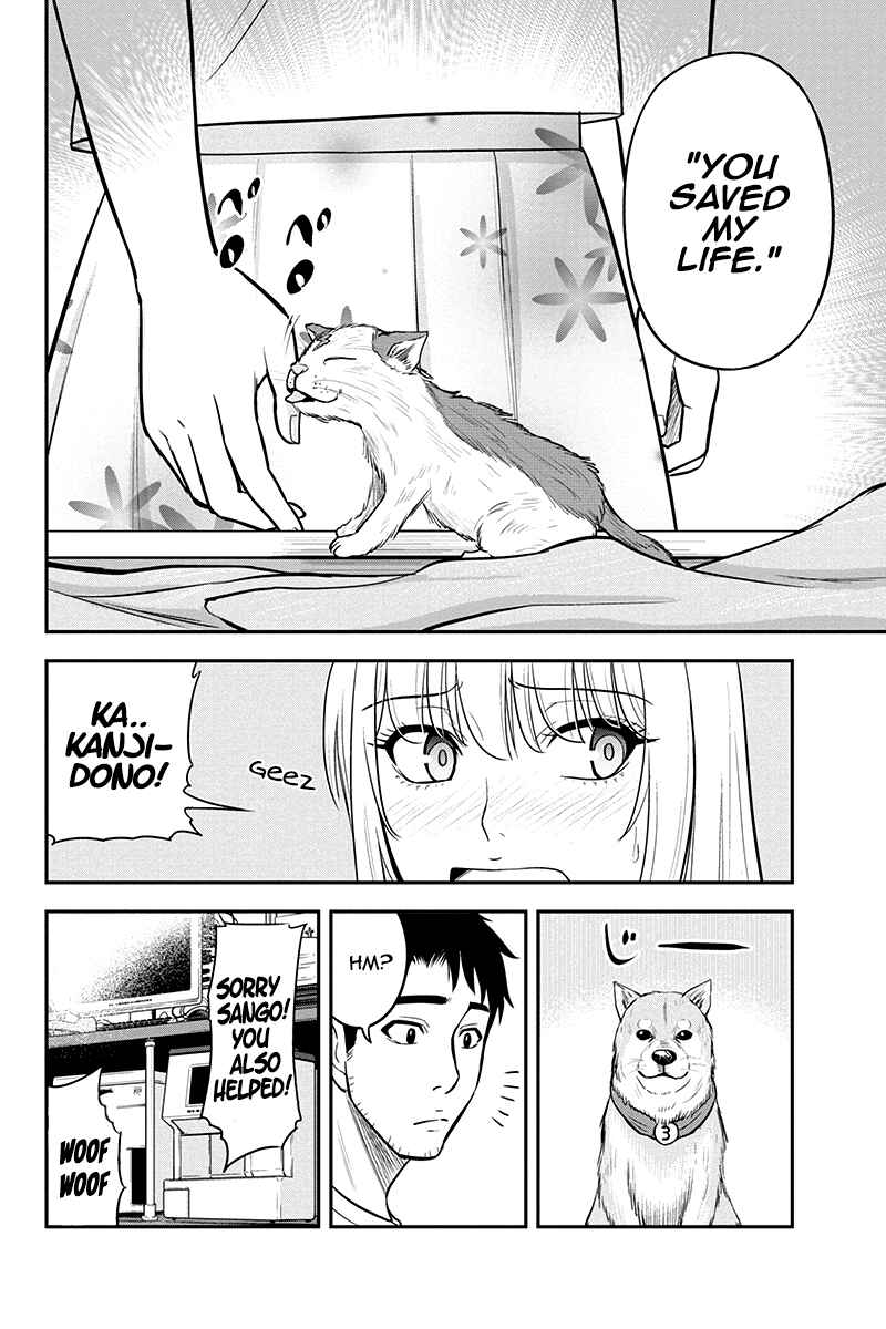 Chapter 33 - Page 6