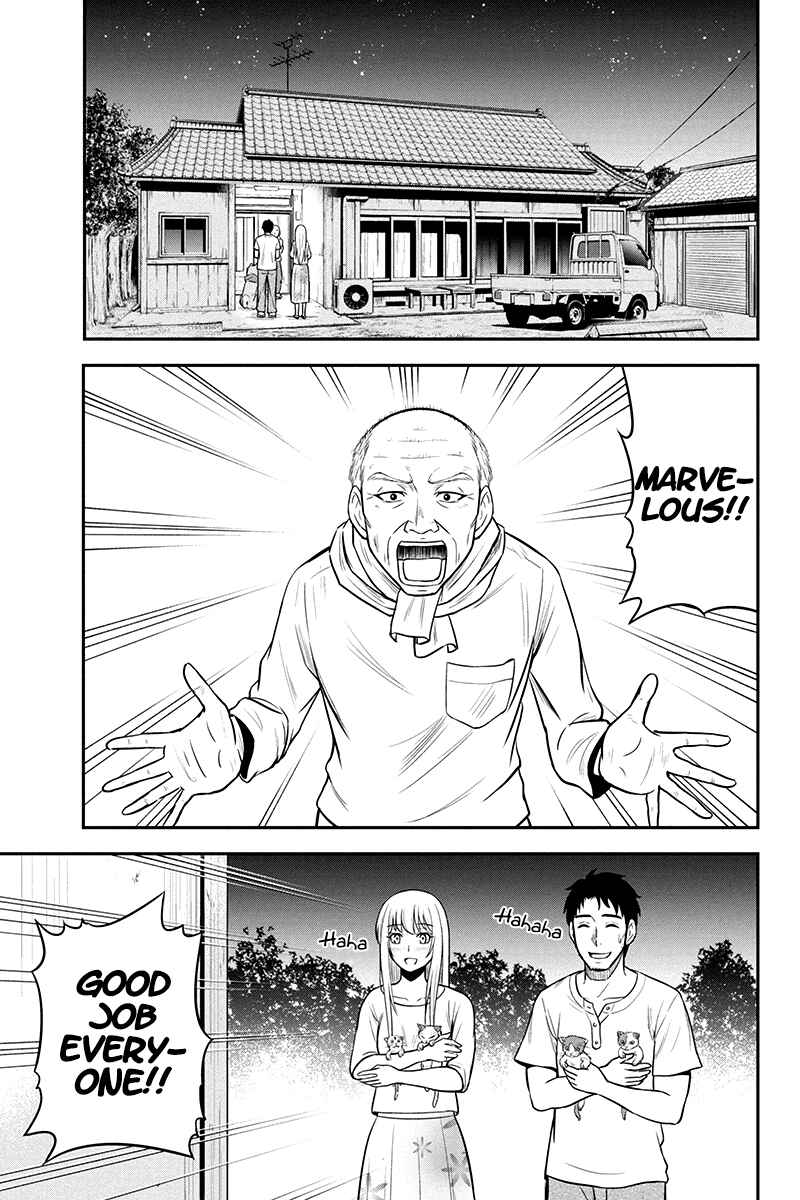 Chapter 33 - Page 7
