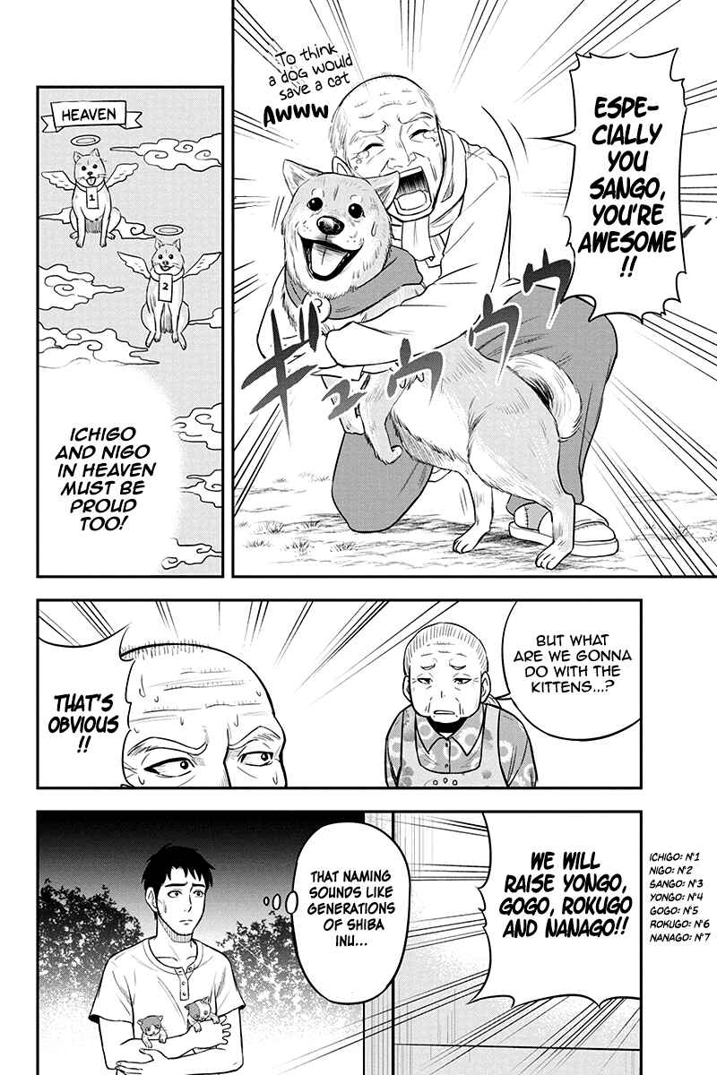 Chapter 33 - Page 8
