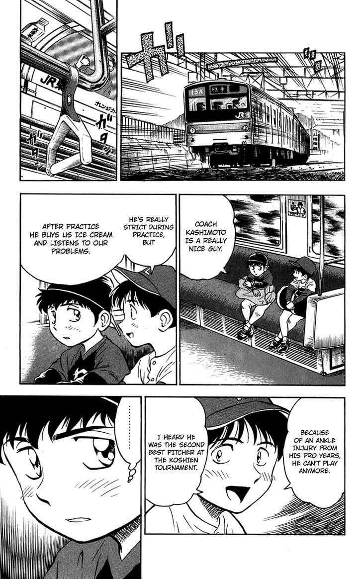 Chapter 43 - Page 10