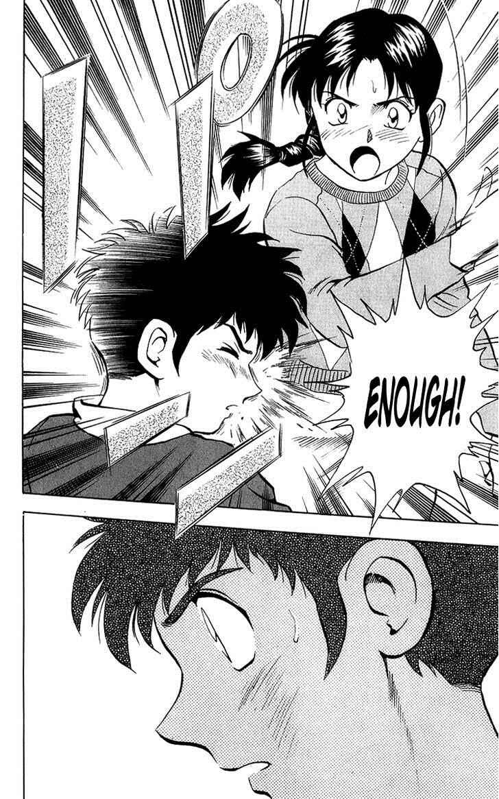Chapter 43 - Page 19