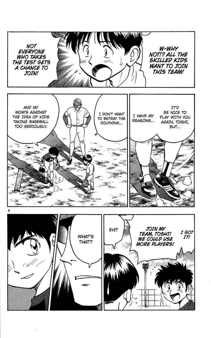 Chapter 43 - Page 5