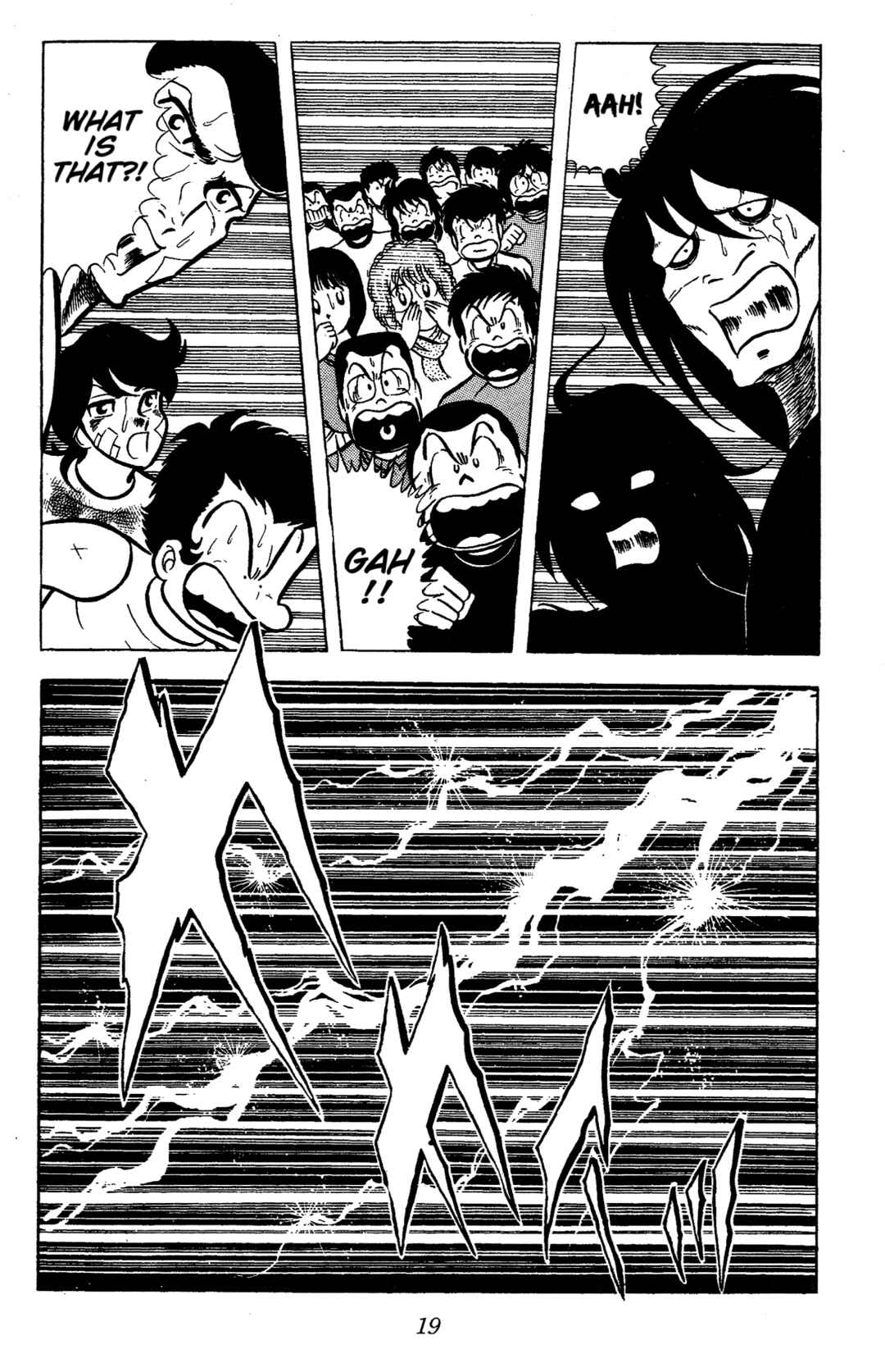 Chapter 61 - Page 21