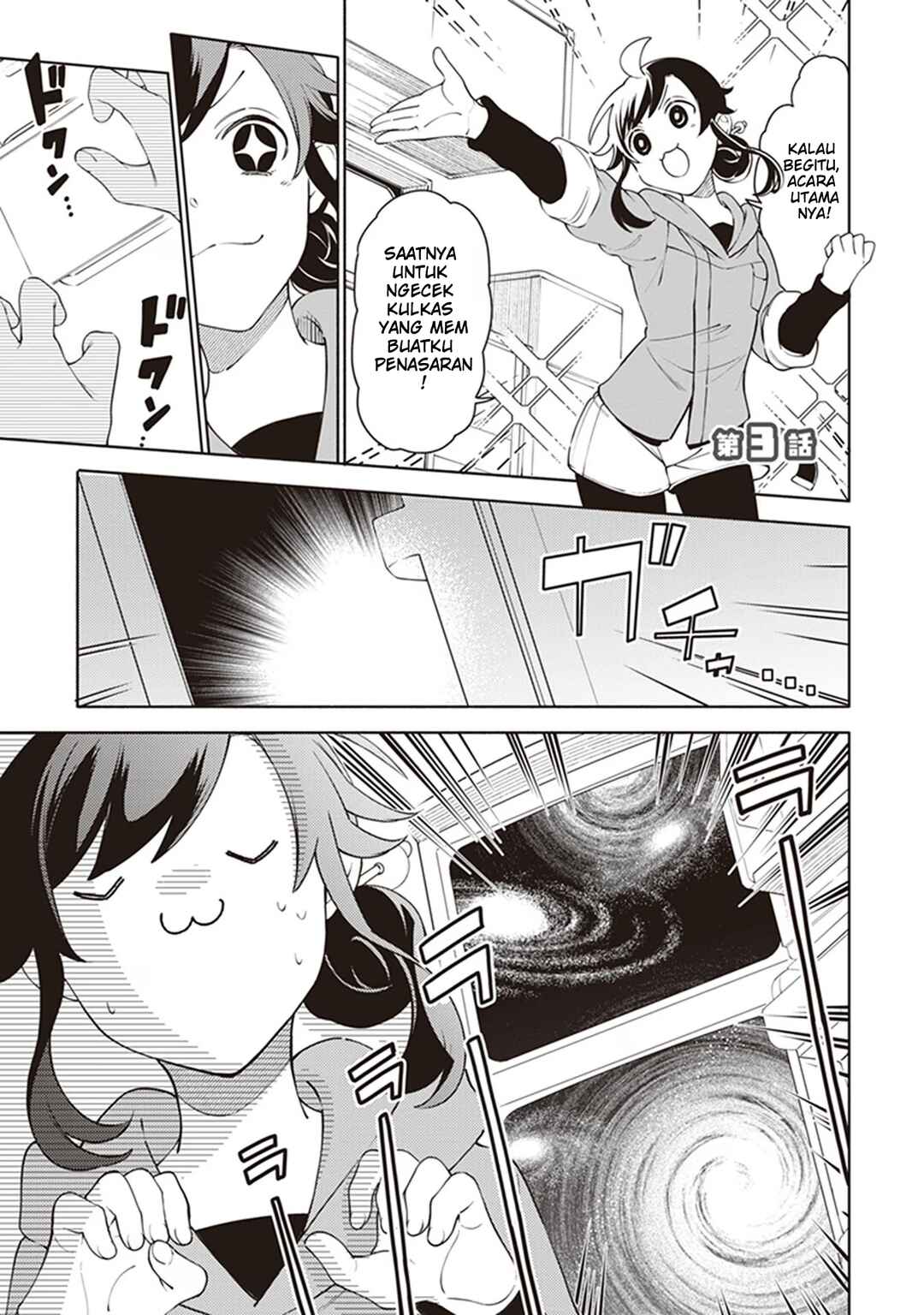 Chapter 3 - Page 2