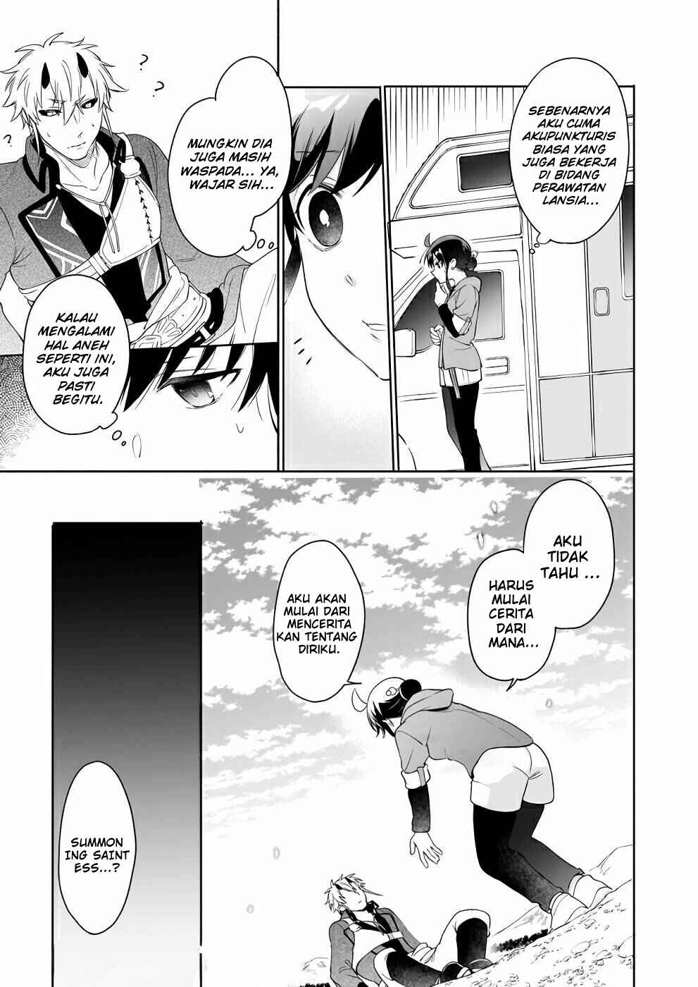 Chapter 3 - Page 43