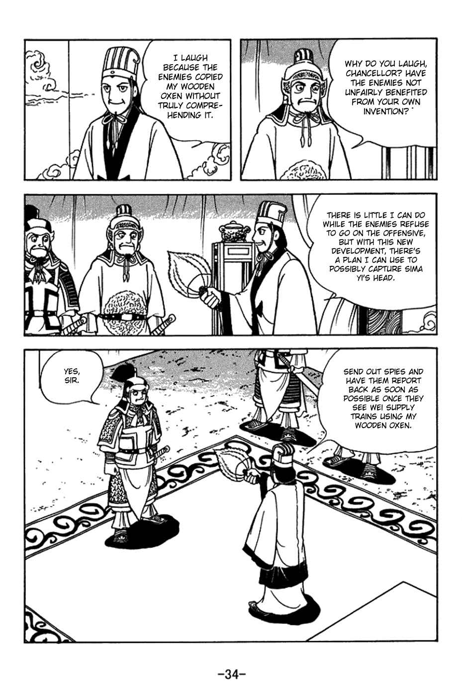 Chapter 411 - Page 10