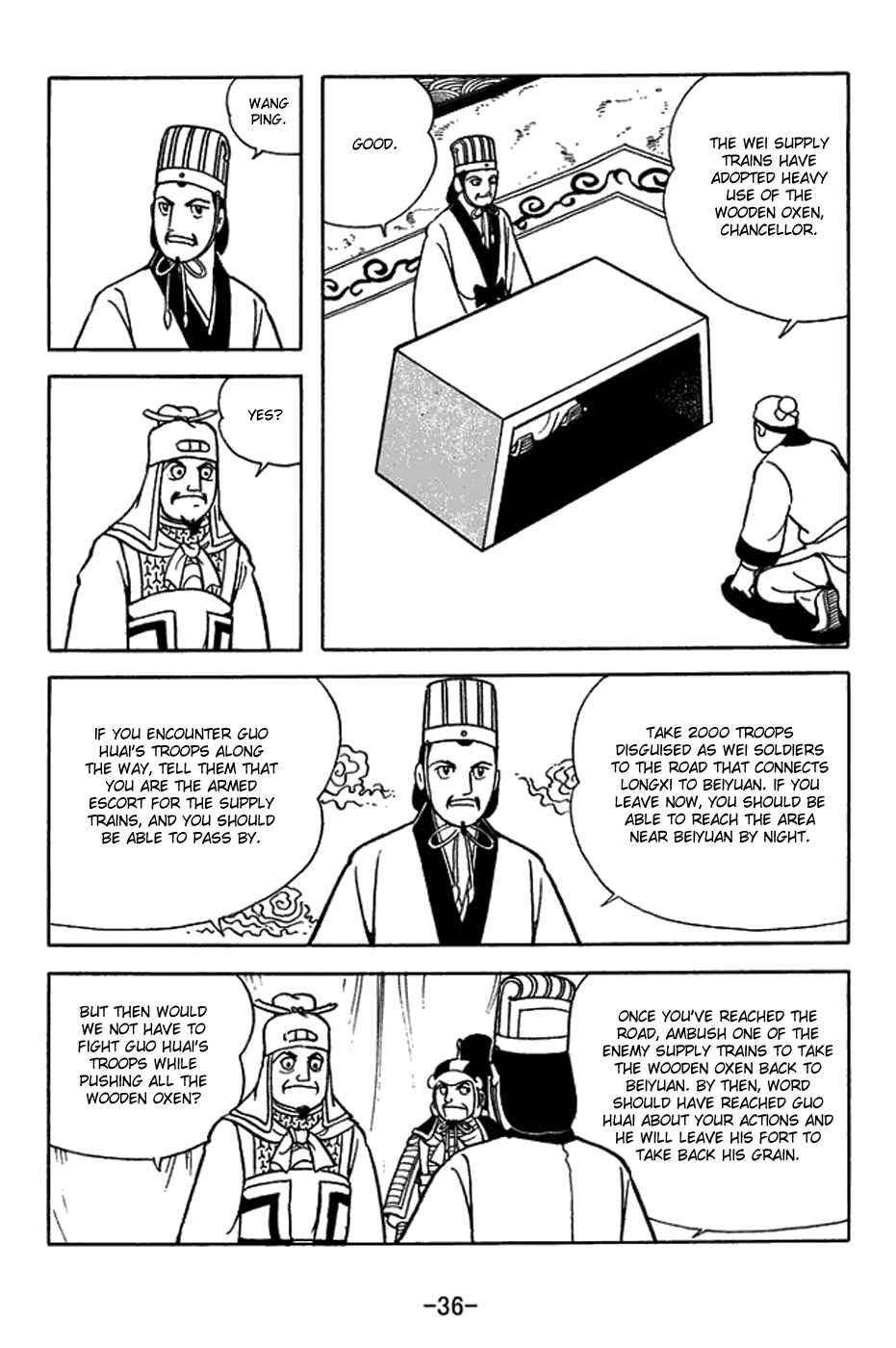 Chapter 411 - Page 12