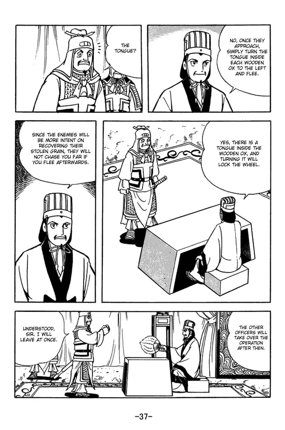 Chapter 411 - Page 13