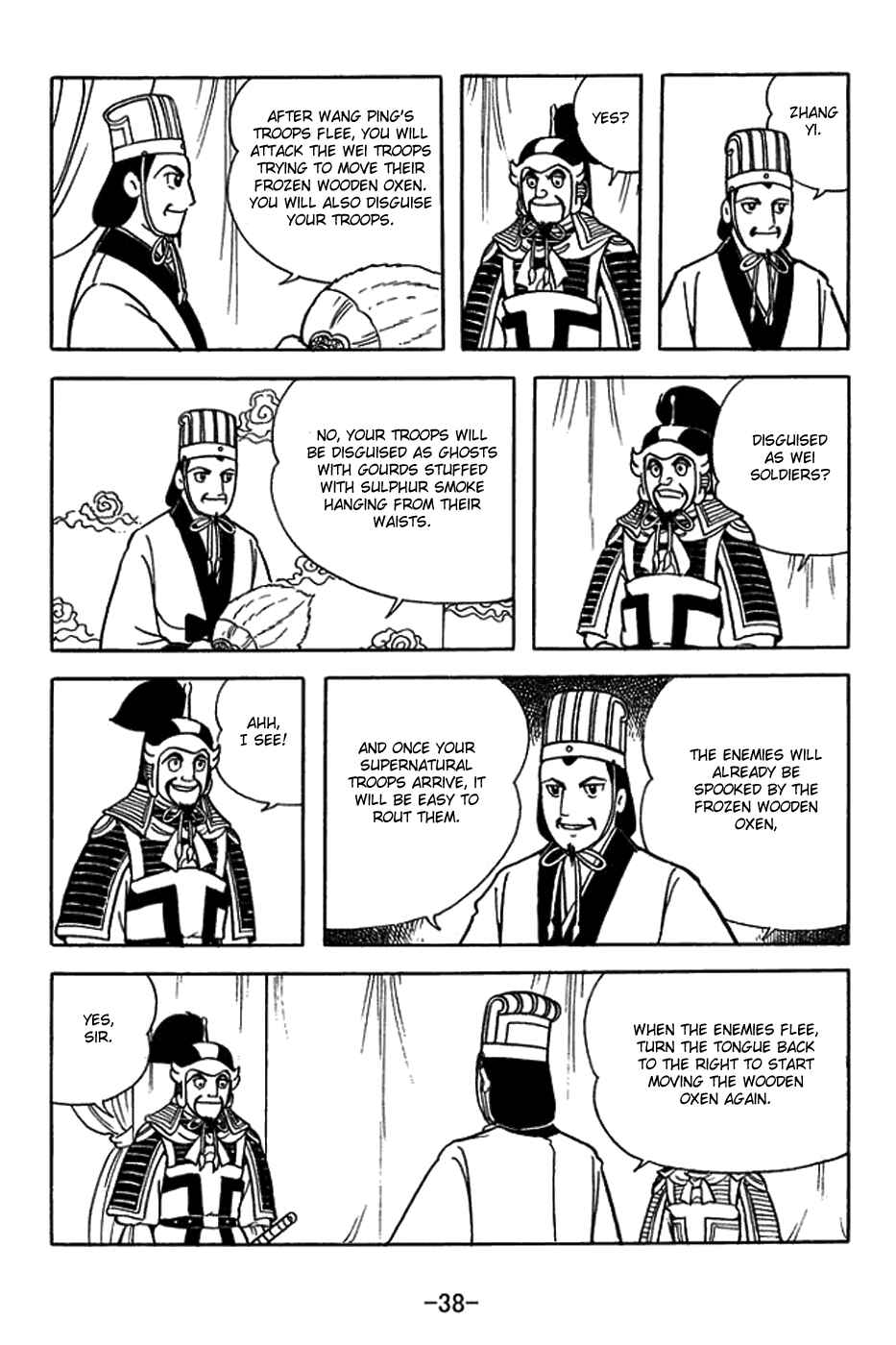Chapter 411 - Page 14