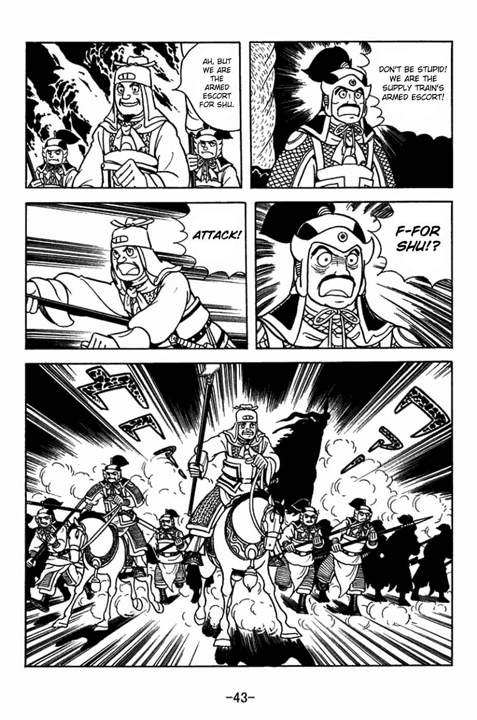 Chapter 411 - Page 19