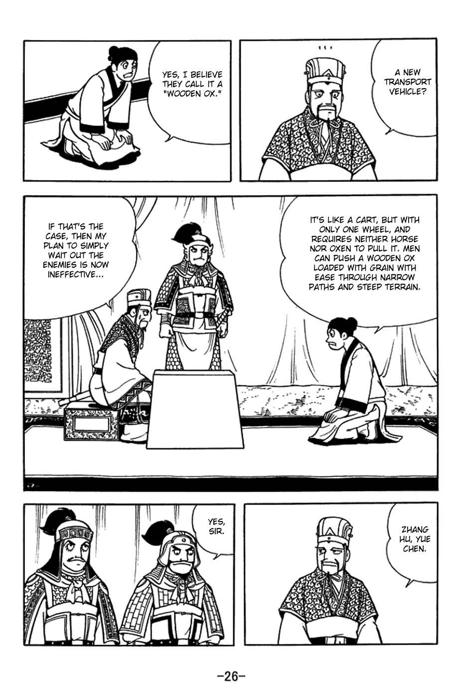 Chapter 411 - Page 2