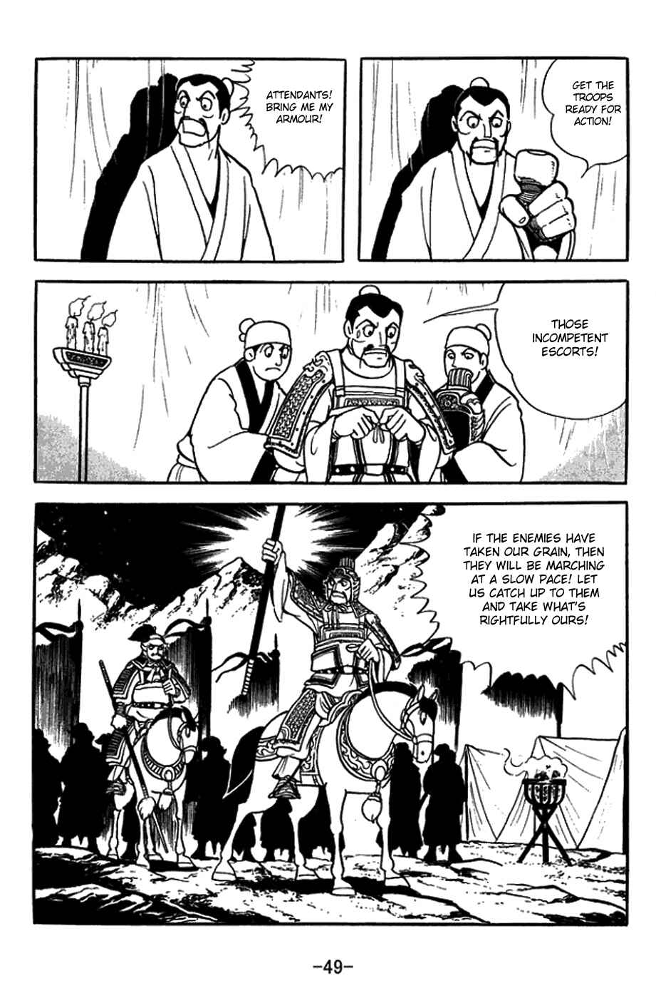 Chapter 411 - Page 25