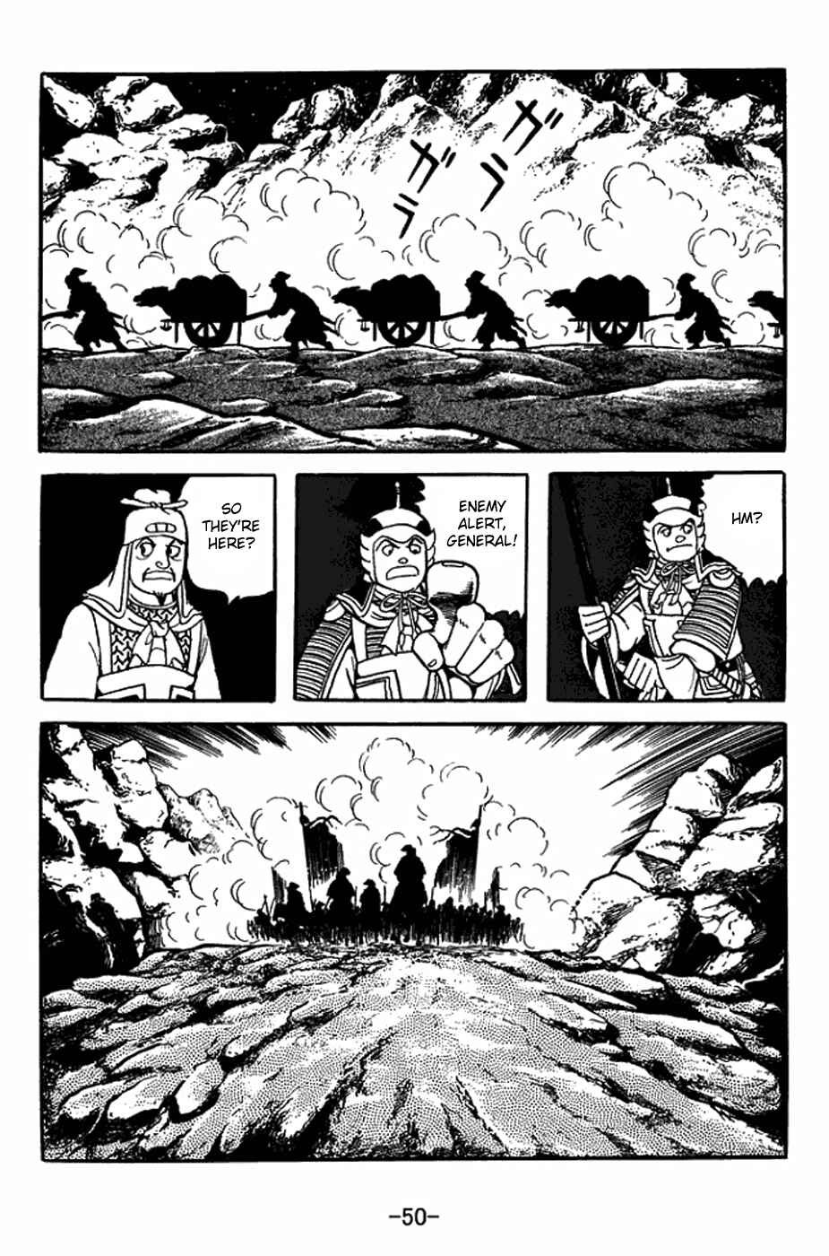 Chapter 411 - Page 26
