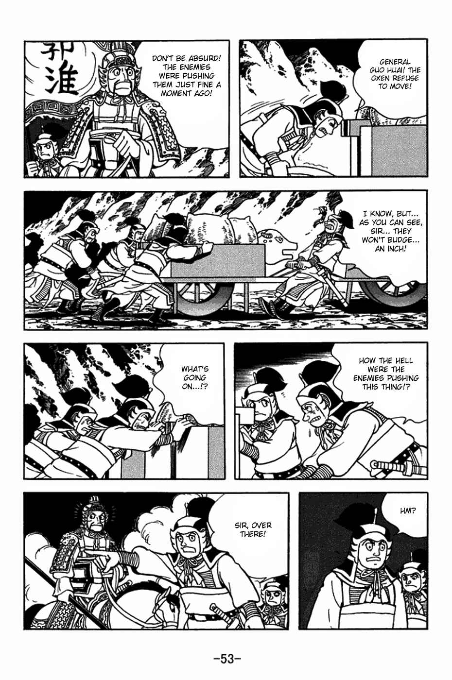 Chapter 411 - Page 29