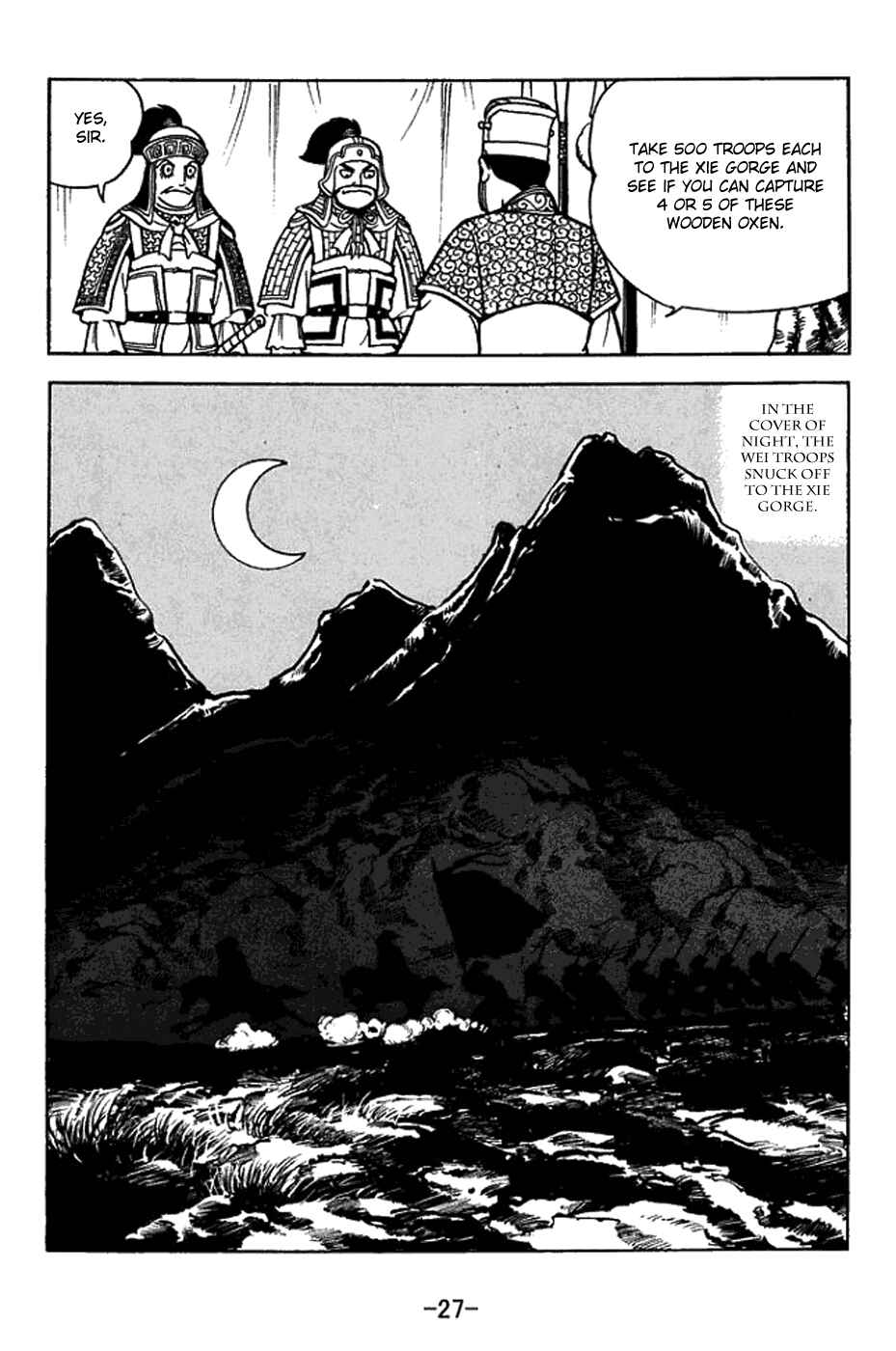 Chapter 411 - Page 3