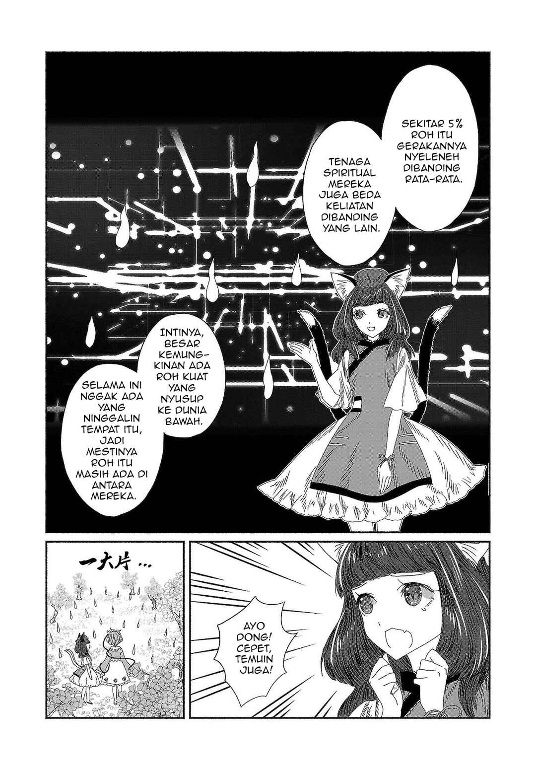 Chapter 8 - Page 10
