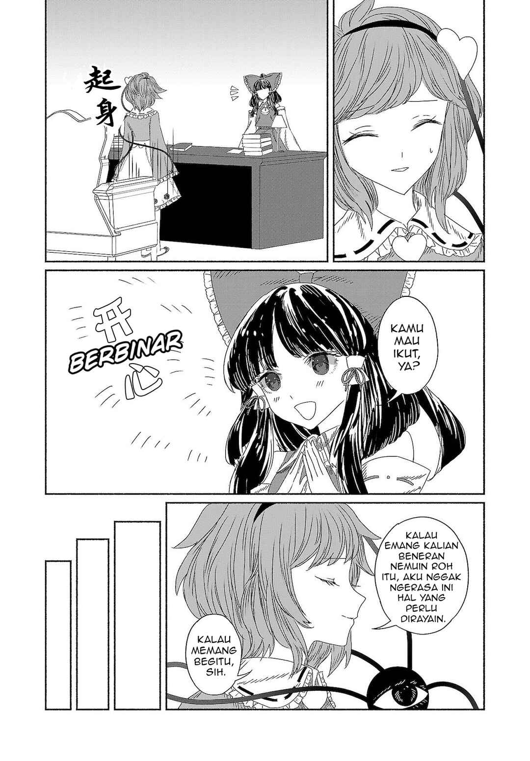 Chapter 8 - Page 5