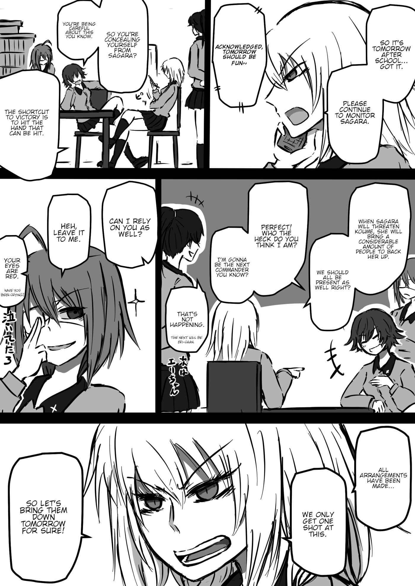 Chapter 8 - Page 5