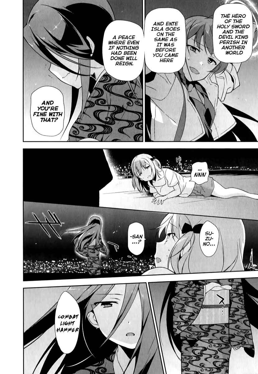 Chapter 22 - Page 12