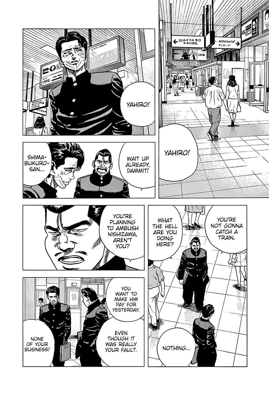Chapter 243 - Page 5