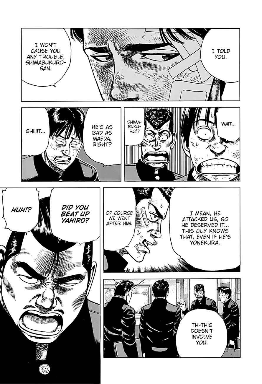 Chapter 243 - Page 8