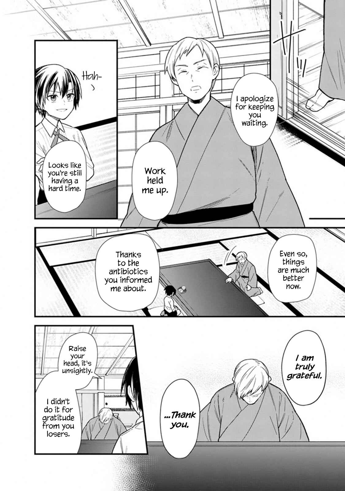 Chapter 17 - Page 6