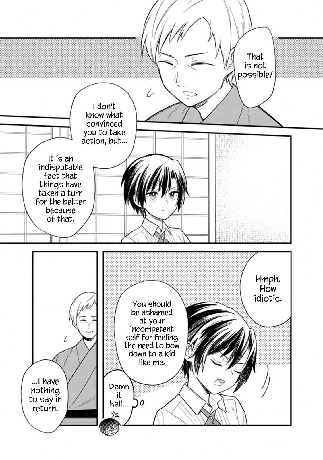 Chapter 17 - Page 7
