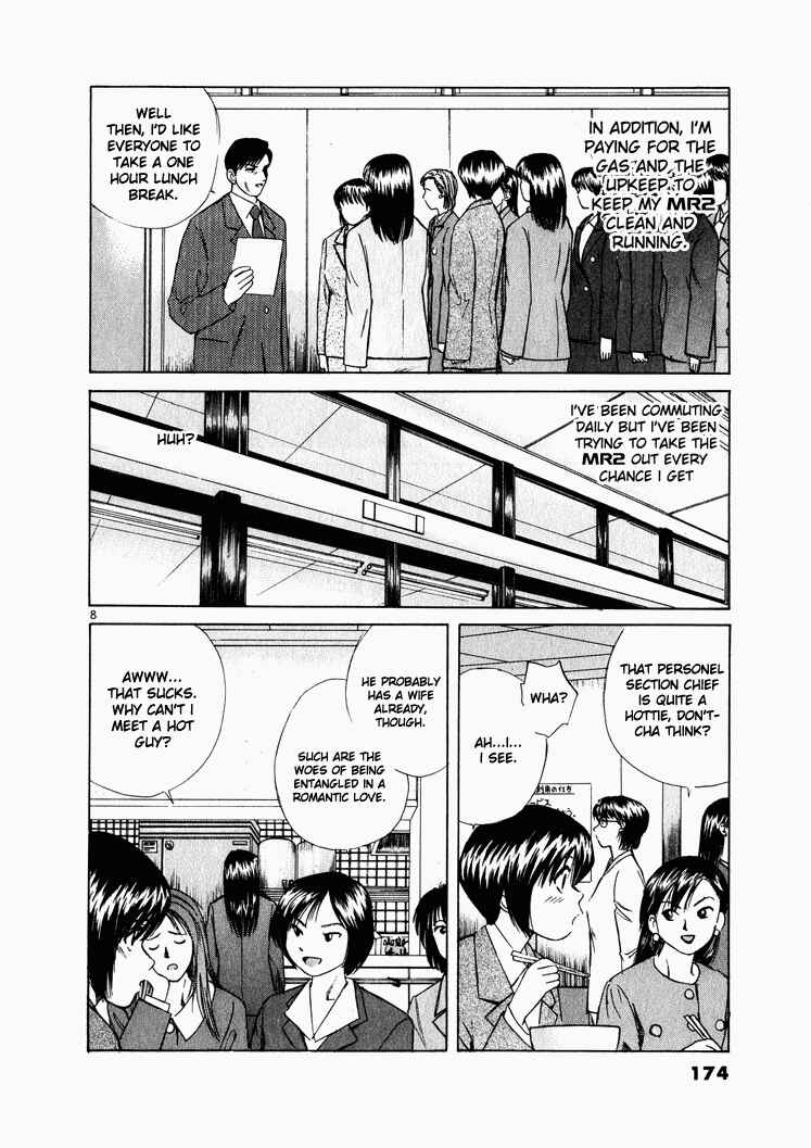 Chapter 20 - Page 8